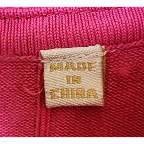 Yuka Women's Size PL Sleeveless Camisole Tank Top Beaded Sequin Lace Trim Pink - Picture 10 of 15